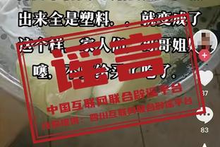 波波维奇：文班亚马今日将出战勇士 且没有出场时间限制